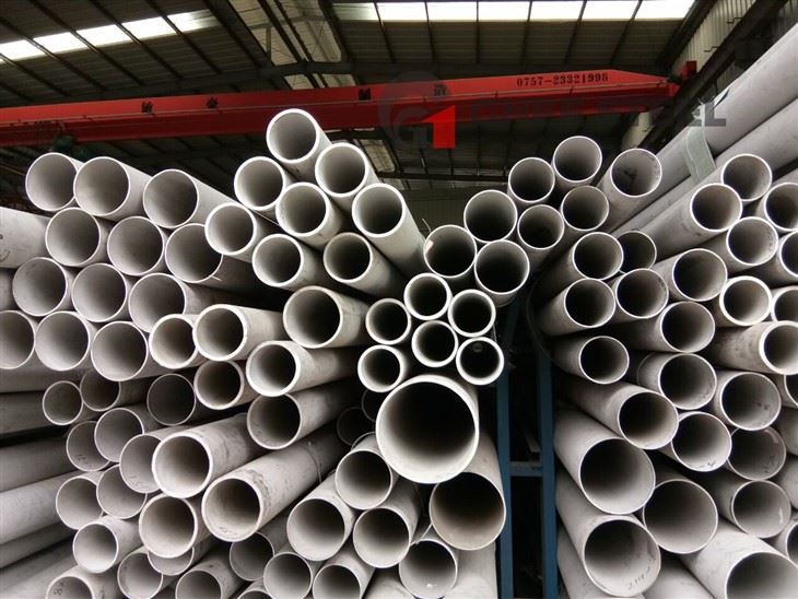 0Cr17Ni12Mo2 Seamless Steel Pipe